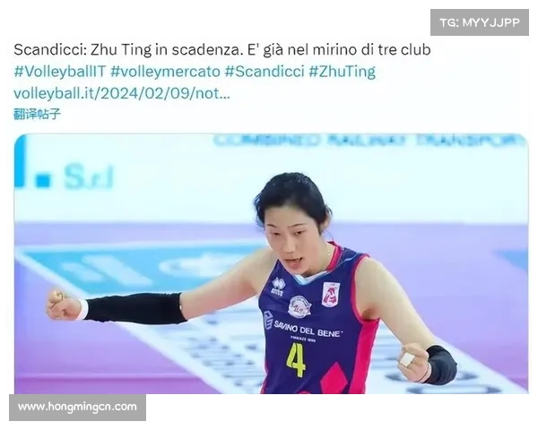 国际排坛颜值担当与实力兼具的女排明星们谁是你的最爱 国际排坛颜值担当与实力兼具的女排明星们谁是你的最爱